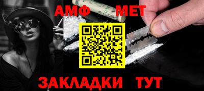 соль курить ск Гатчина