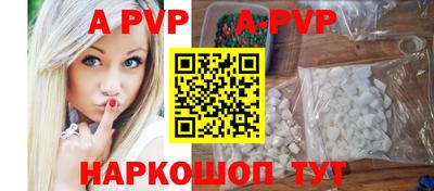 соль курить ск Гатчина