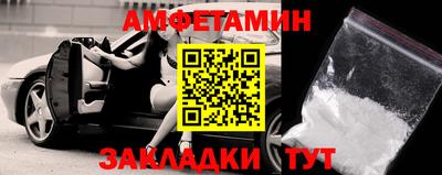 герыч Берёзовский