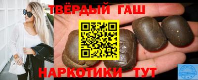 mdpv Гагарин