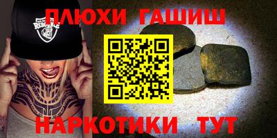 герыч Берёзовский