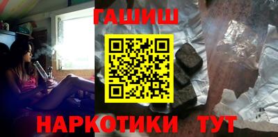 герыч Гай
