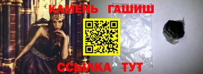 первитин Бийск