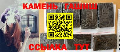 mdpv Гагарин