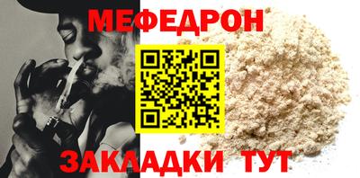 герыч Гай
