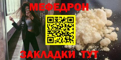 кокаин колумбия Беслан