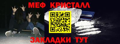 кокаин колумбия Беслан