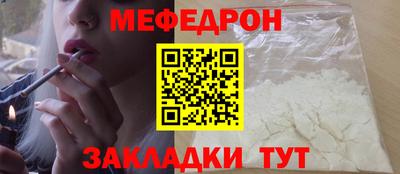 метадон Азнакаево