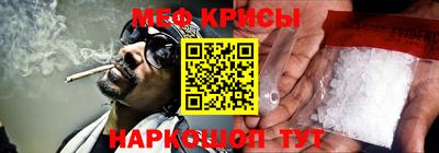 герыч Гай