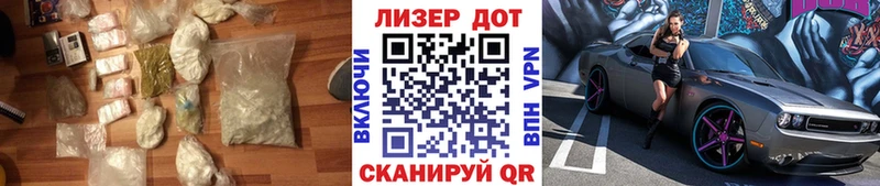 LSD-25 экстази кислота площадка официальный сайт Кумертау