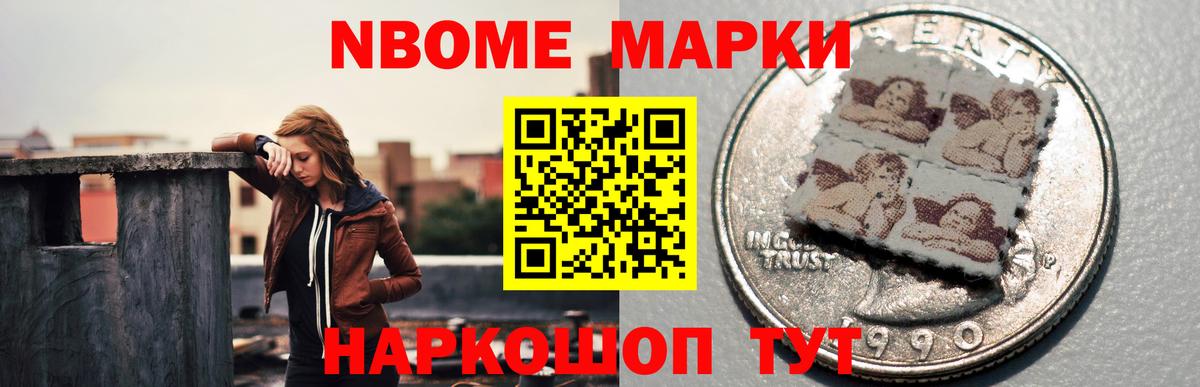 Кумертау  Лсд 25 экстази ecstasy  Вход с VPN  LSD-25 экстази кислота 